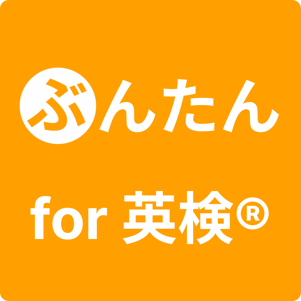 ぶんたんロゴ
